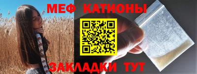 дмт Жуковский