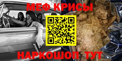 синтетический гашиш Заводоуковск