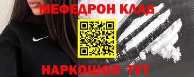 Альфа ПВП Заволжье
