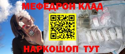 дмт Жуковский