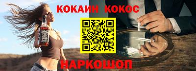 Альфа ПВП Заволжье