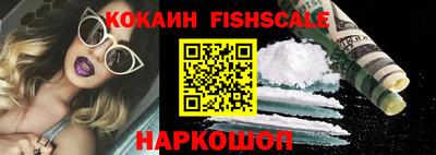 дмт Жуковский