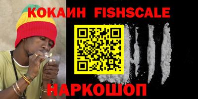 Альфа ПВП Заволжье