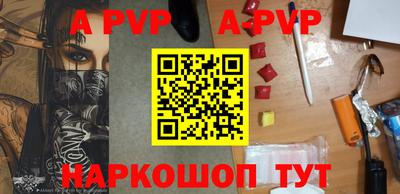 дмт Жуковский
