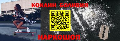 Альфа ПВП Заволжье