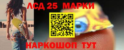 дмт Жуковский