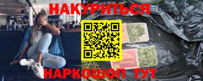 дмт Жуковский