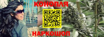 дмт Жуковский