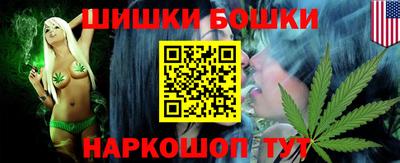 Альфа ПВП Заволжье