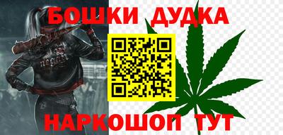 Альфа ПВП Заволжье