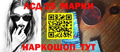 Альфа ПВП Заволжье
