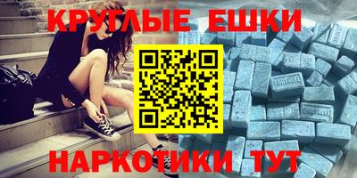 Альфа ПВП Заволжье