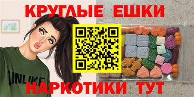 Альфа ПВП Заволжье