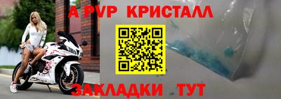 дмт Жуковский