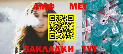 дмт Жуковский