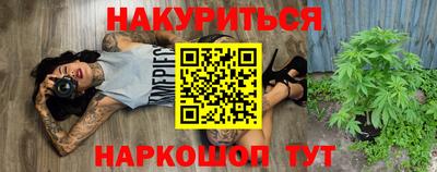 Альфа ПВП Заволжье