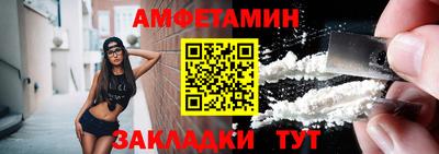 дмт Жуковский