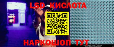 дмт Жуковский