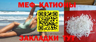 дмт Жуковский