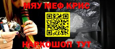 дмт Жуковский