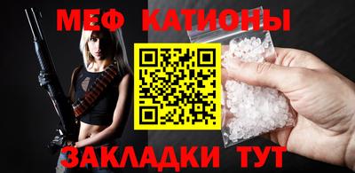 дмт Жуковский